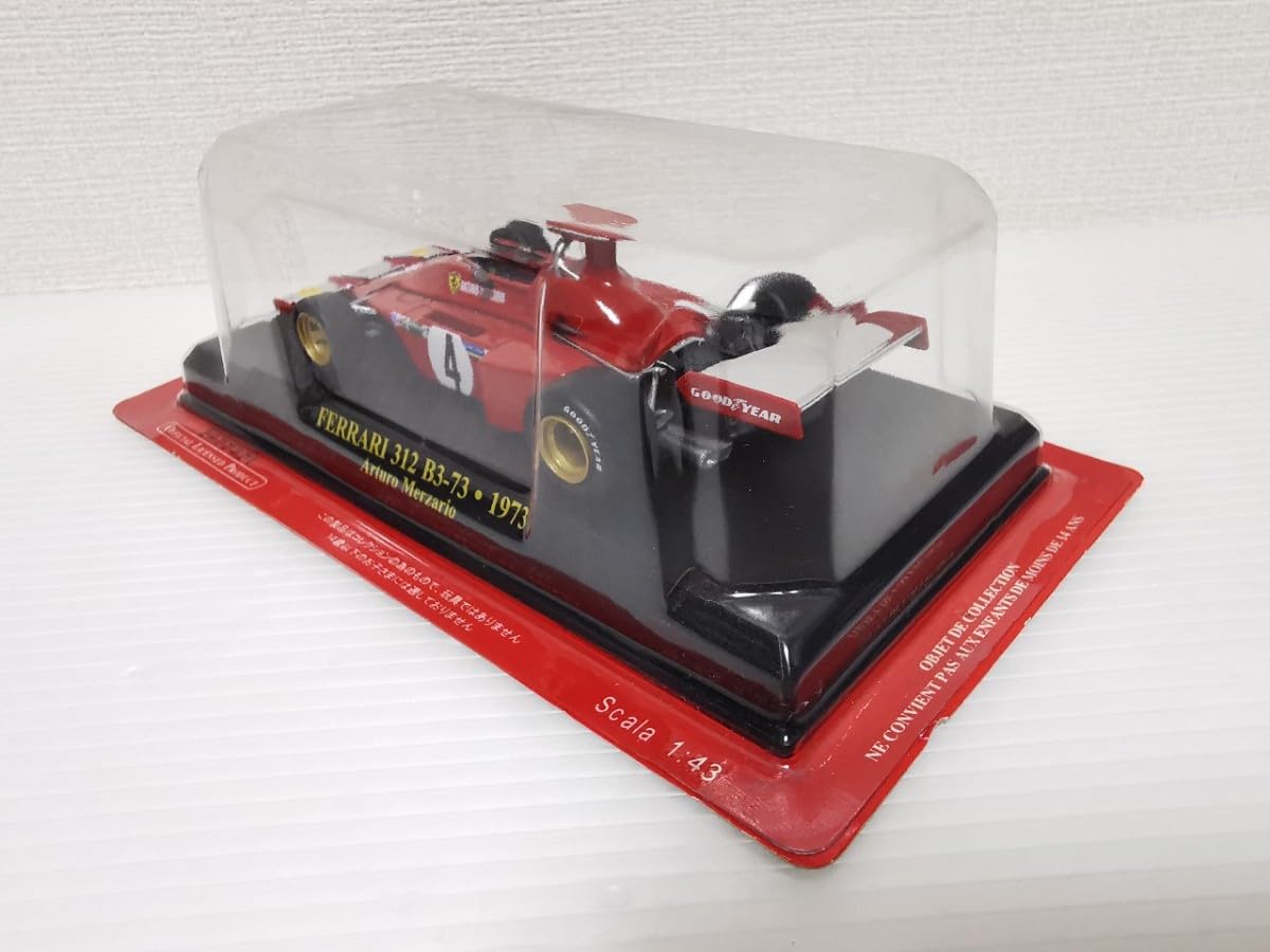 Amazon | アシェット 公式フェラーリF1コレクション Ferrari 312 B3-73